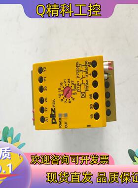 现货PILZ皮尔滋继电器PZA 30/230VAC 1N/O 2