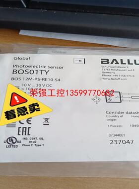 【荣强工控】巴鲁夫传感器BOS01TY