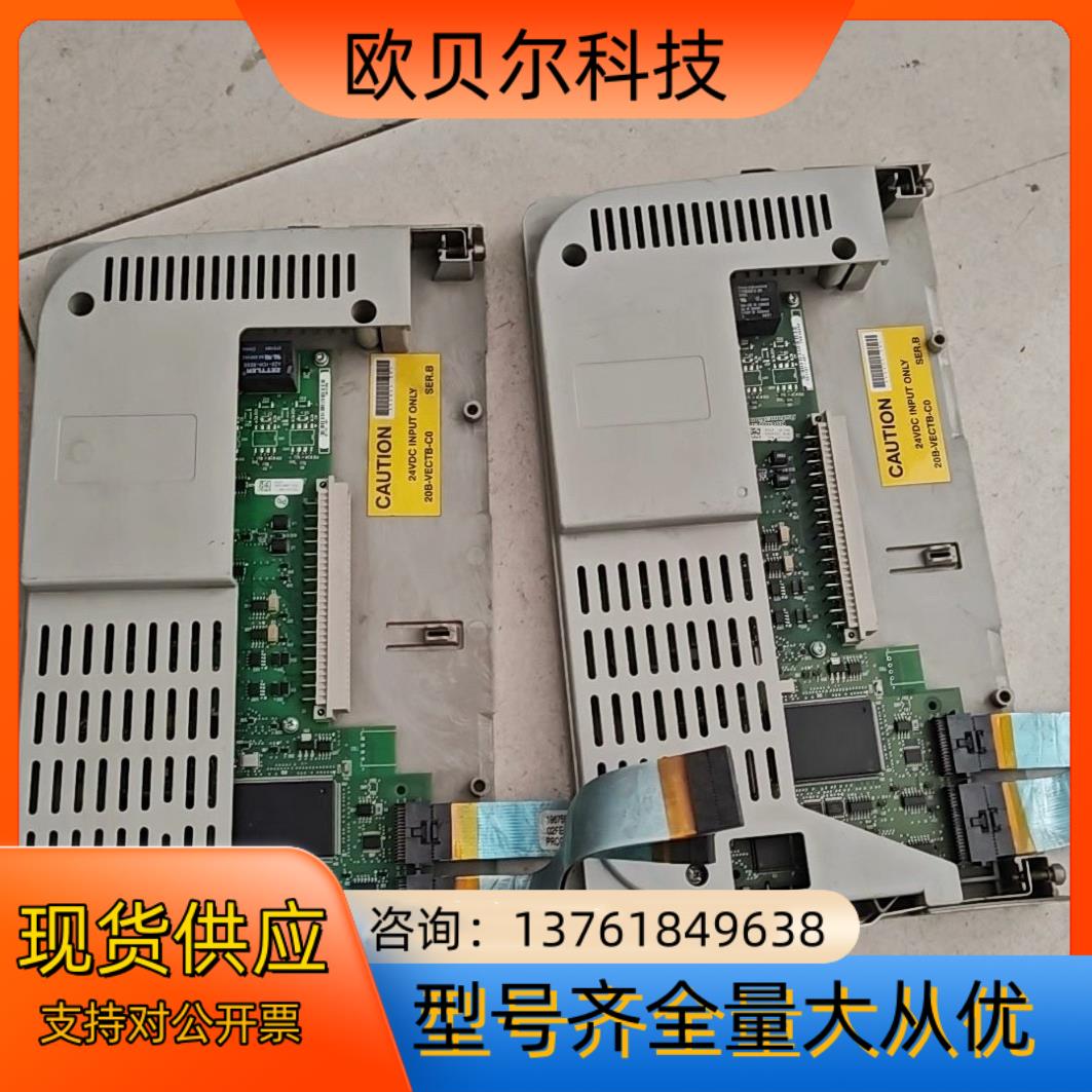 AB变频器主板20B-VECTB-C0  测试功能完好