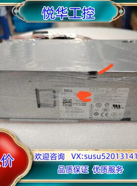 原装L250PS-01 电源 全新议价不发议