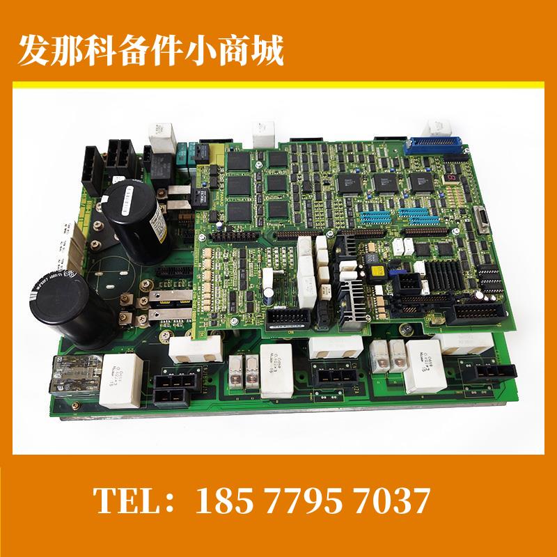 A06B-6100-H004 A16B-2100-0200 A20B-2003-0132FANUC驱动主板