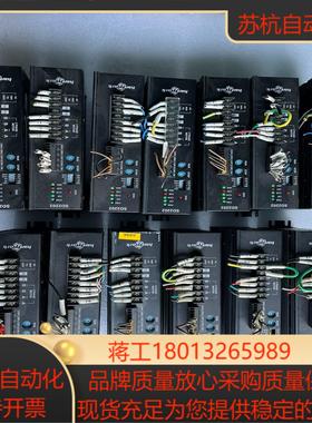 hanmark汉马克步进驱动