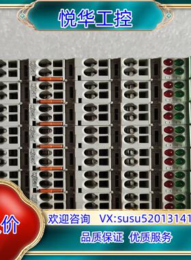 WACO模块750-474/000-200