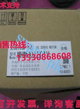 原装供应MHMJ022G1V 交流电伺服电机