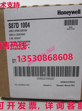 原装供应HYWELL S87D1004 直接火花发光模块