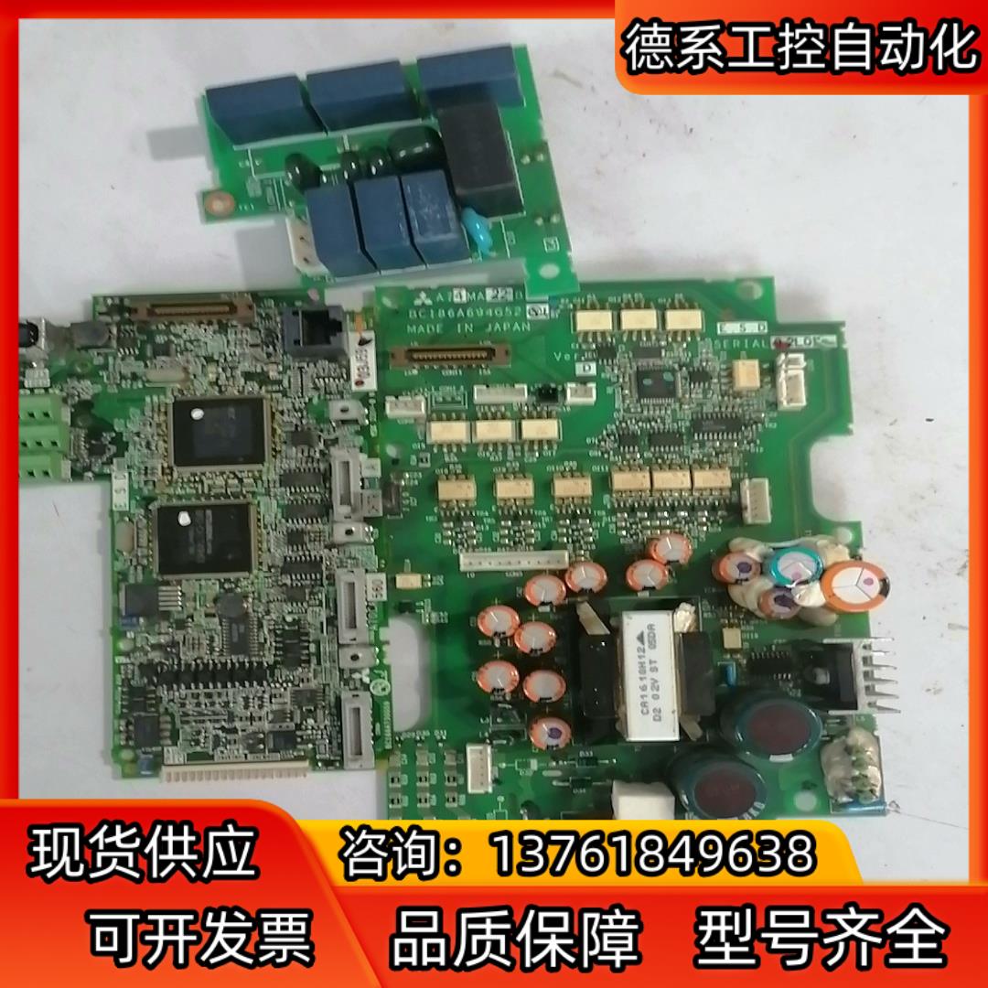 A740-22KW成套配件，主板BC168A750G
