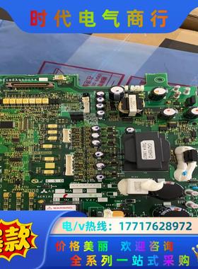 全新A84MA22D-60 三菱变频器驱动板 BC186A9议价
