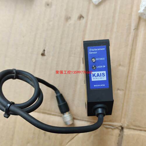 【荣强工控】韩国KAIS激光传感器KL2-40
