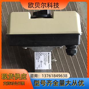 ML7420阀门执行器霍尼韦尔型ML74 Honeywell