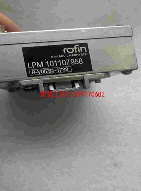 【荣强工控】rofin 电源Ll 101107958  ，二手拆机，实物