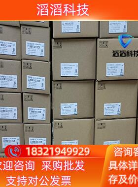 全新原装A6 MBDLN25SE/MBDLT25SF+M