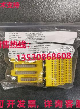 原装供应适用于 KJ2201X1-HA1 12P3322X042由