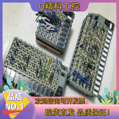 贝加莱模块X20 BC  0087已售底座X20 B现货
