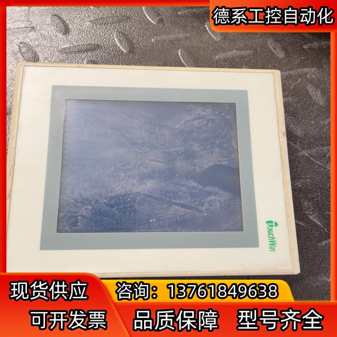 TouchWin TP560-L 议价