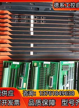 和利时sis一套，SGM410,SGM210,SGM201,