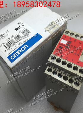 G9SA-301 24VDC/AC 100-240VAC 安全继电器 现货正品 质保一年