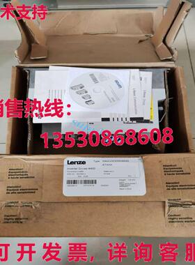 原装供应Lenze E84AVSCE5524SX0 E84AVSCE5524SX0-ETXXX