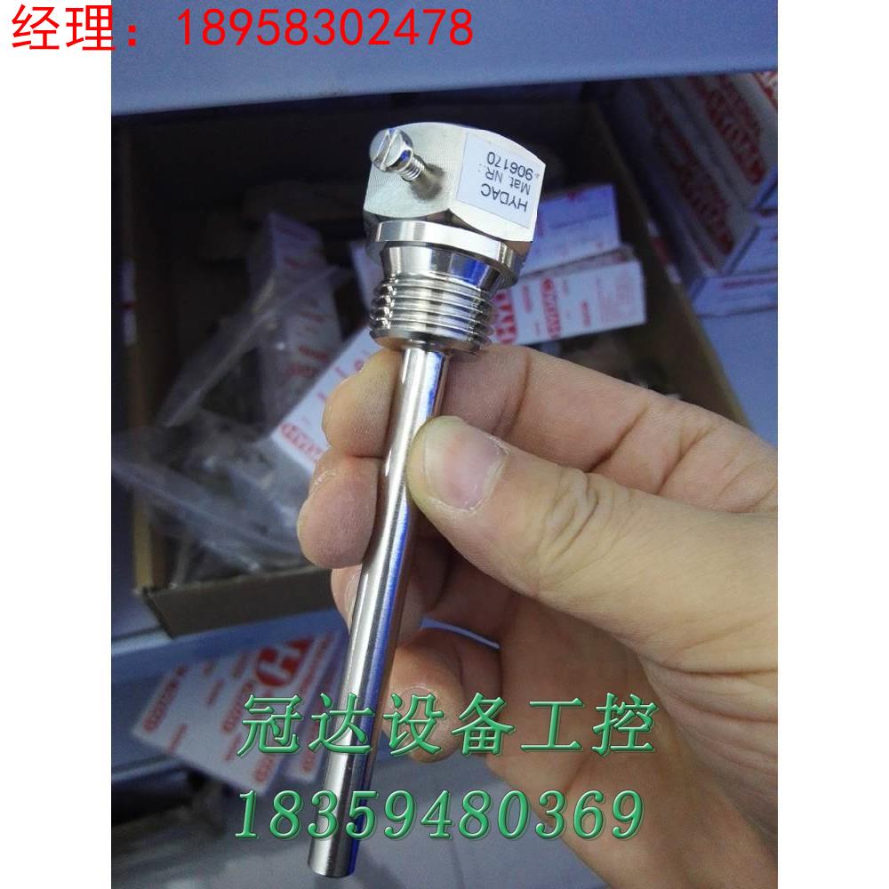 BANNER邦纳 VS3AN5XLV 光电传感器 VS3AP5XLV议价