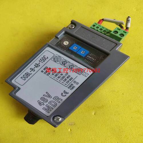 【荣强工控】DGBL系列DGBL–B–48–150C
