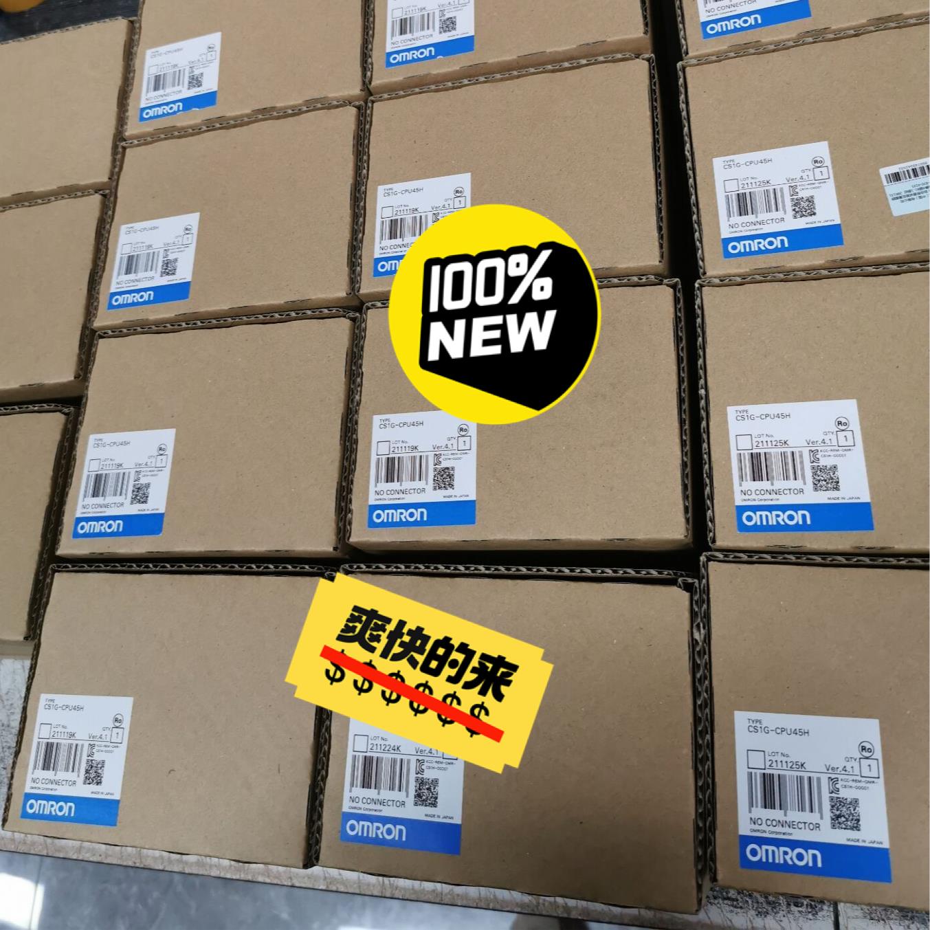 全新原装正品控制器 CS1H-CPU45H