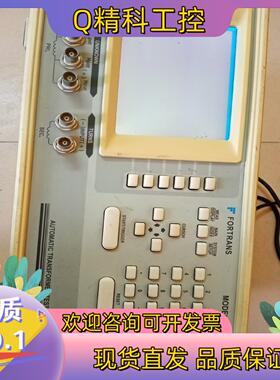 现货FORTRANS电桥3250插电显示都是杠杠当配件机便宜