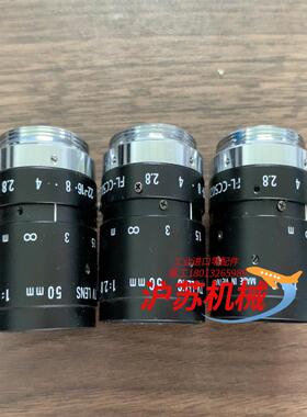 理光RICOH工业相机镜头FL-CC5028-2M 焦距50