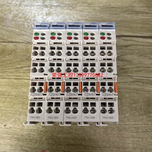 【荣强工控】万可750-559，功能完好，成色漂亮，