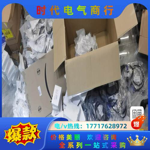 RM17UB310 三相电源控制继电器 没有现货议价