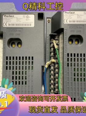 现货Pro-face AGP3000H-ADPCOM-01 普洛