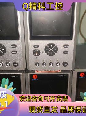 现货蓝谱里克lamplic   UVEC-4II    UVEC