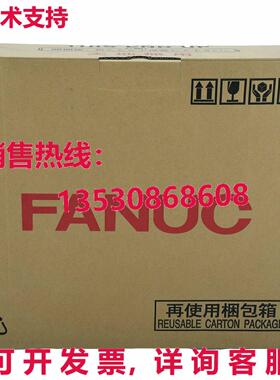供应原装A06B-6078-H206 FANUC 服务器驱动器