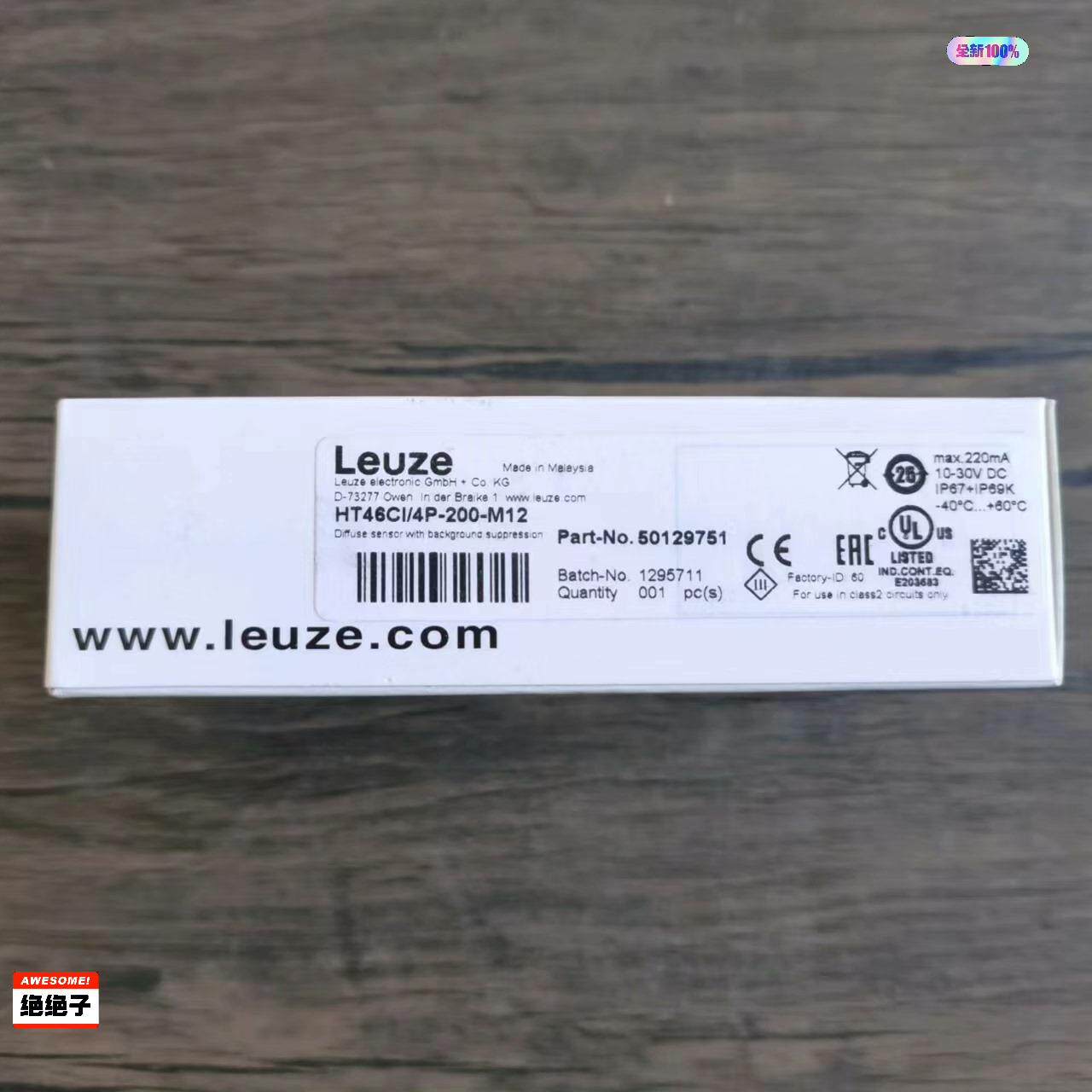 全新原装正品 劳易测 HT46CI/4P-200-M12 光