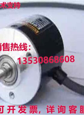 供应原装E6F-CWZ1X E6FCWZ1X编码器