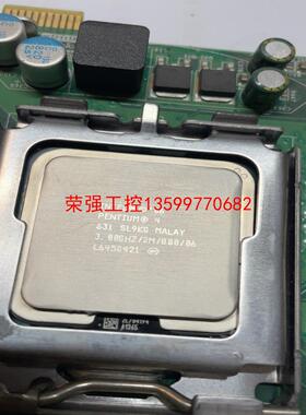 【荣强工控】Intel处理器Pentium4 631 3.0GHz，功能