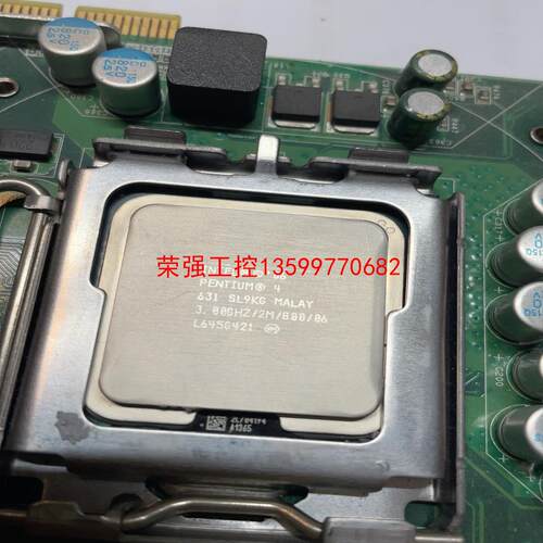 【荣强工控】Intel处理器Pentium4 631 3.0GHz，功能