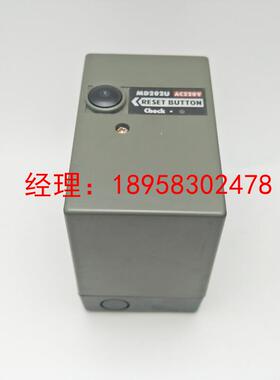 原装进口韩国MD202U点火控制器，烧嘴程控器，窑炉工程点火器