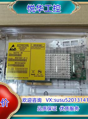 原装QLogic QLe2742 光纤通道卡  Qle2742-议
