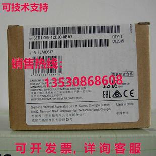 1CB00 0BA2 6ED1 模塊 6ED1055 055 供應(yīng)原裝