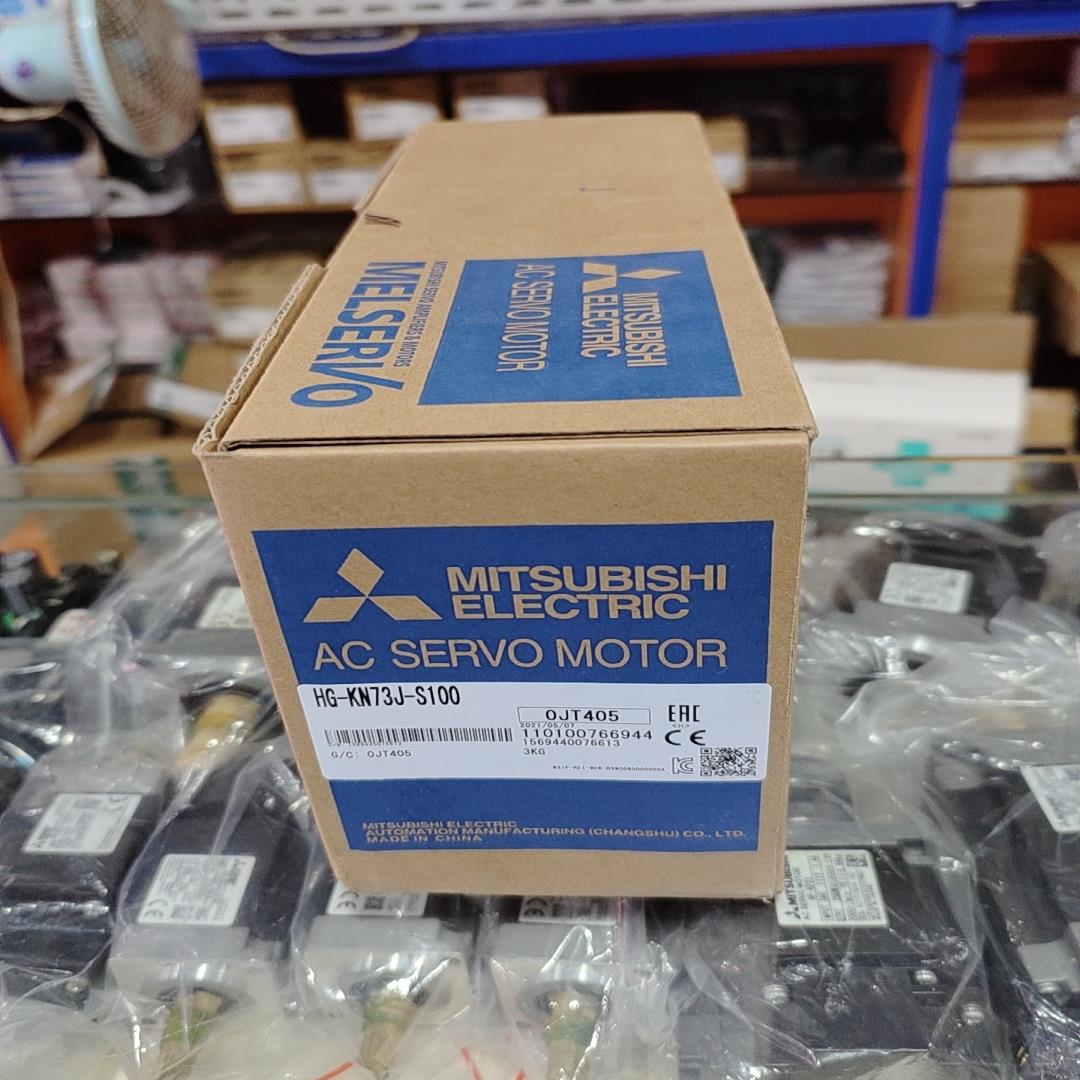 HG-KN73J-S100，全新三菱伺服电机，年份新