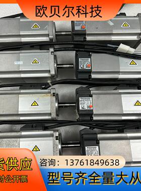 A5 200W带刹车电机MSMJ022G1V，MHMJ0