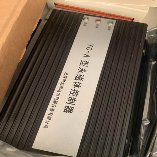 （设备配件）无锡控制器YC-龙军永磁A