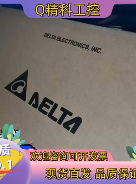 现货台达DVP28SV11T2全新原装实体企业店