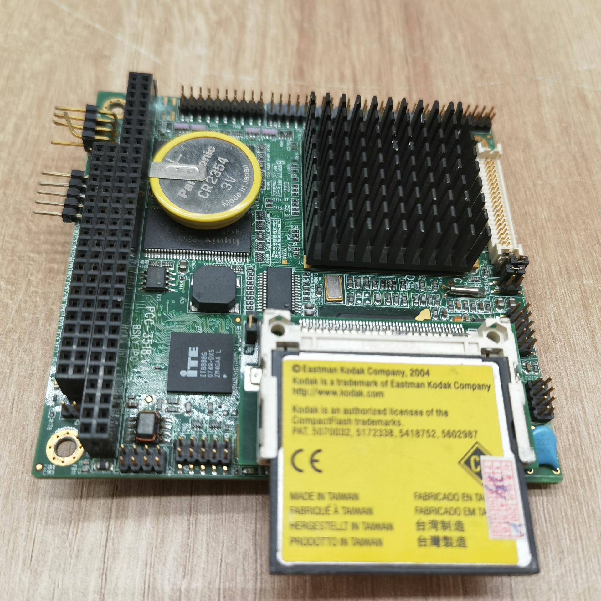 （设备配件）议价PCC-3518 VA1 104CPU模块 实物图 送2