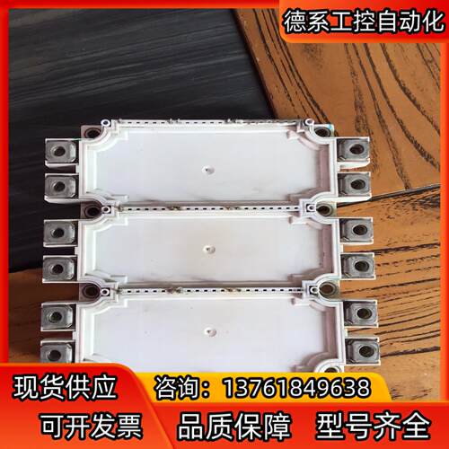 IGBT FS450R12KE3 模块图片实物 功能