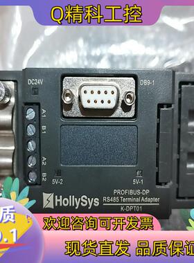 现货和利时模块K-PAT01K-PAT21K-MODT01