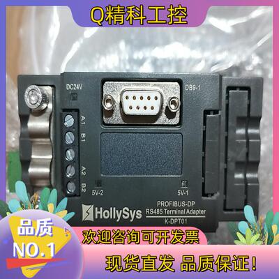 现货和利时模块K-PAT01K-PAT21K-MODT01