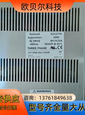 AB 罗克韦尔 CAT2090-XXLF-X330B电源滤波
