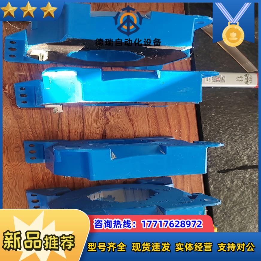 LF1005-S/SP25电流传感器全新1000A霍尔电流互