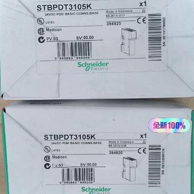STBPDT3105K     /2650