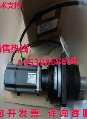 原装供应 AC SERVO 发动机 HC-KFS43G2 HCKFS43G2